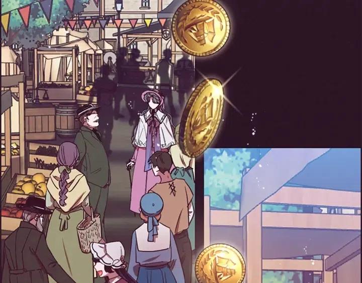 成爲女王的女人 - 第47話 野心(2/3) - 1