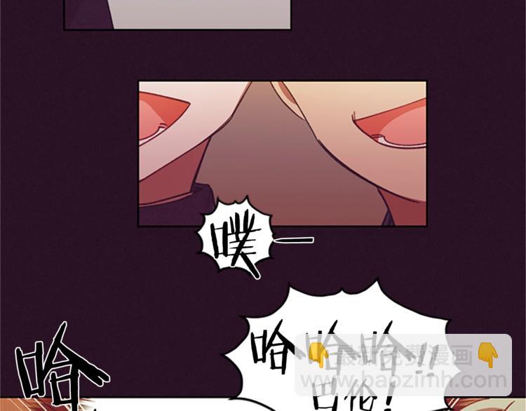 成爲女王的女人 - 第5話 怪盜巴倫(1/3) - 4