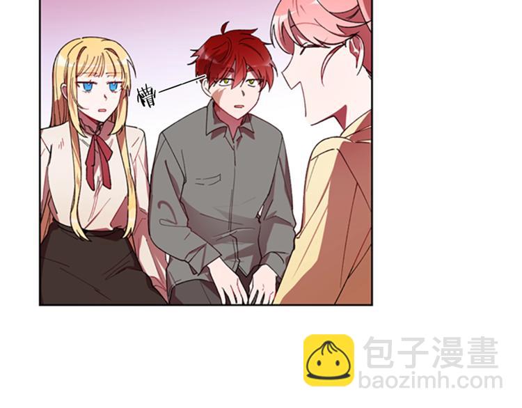 成爲女王的女人 - 第5話 怪盜巴倫(2/3) - 6