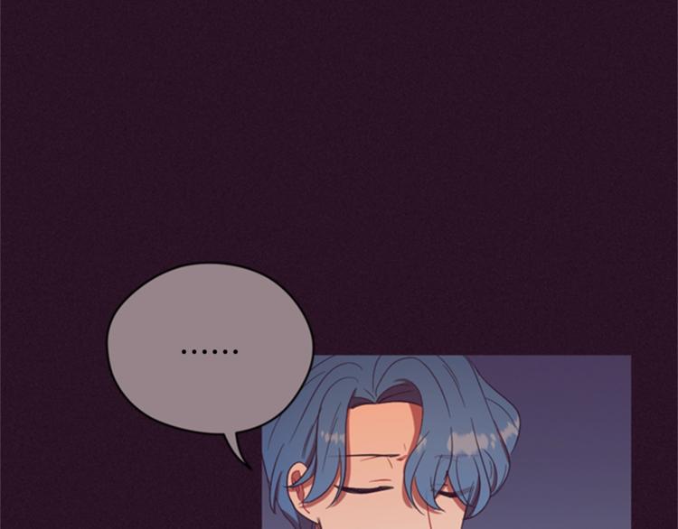 成爲女王的女人 - 第55話 正當防衛(2/3) - 6