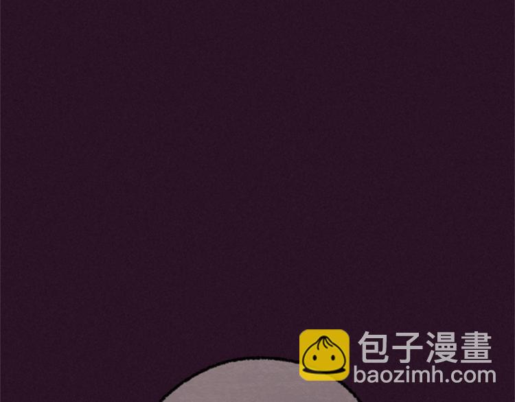 成爲女王的女人 - 第55話 正當防衛(3/3) - 1