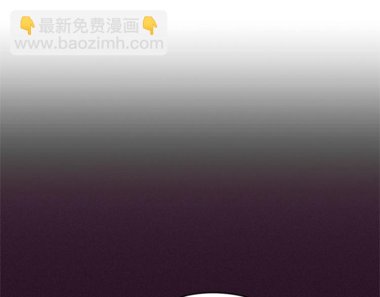 成爲女王的女人 - 第55話 正當防衛(1/3) - 8