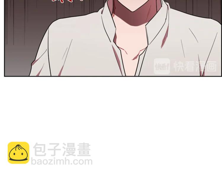 成爲女王的女人 - 第55話 正當防衛(1/3) - 6