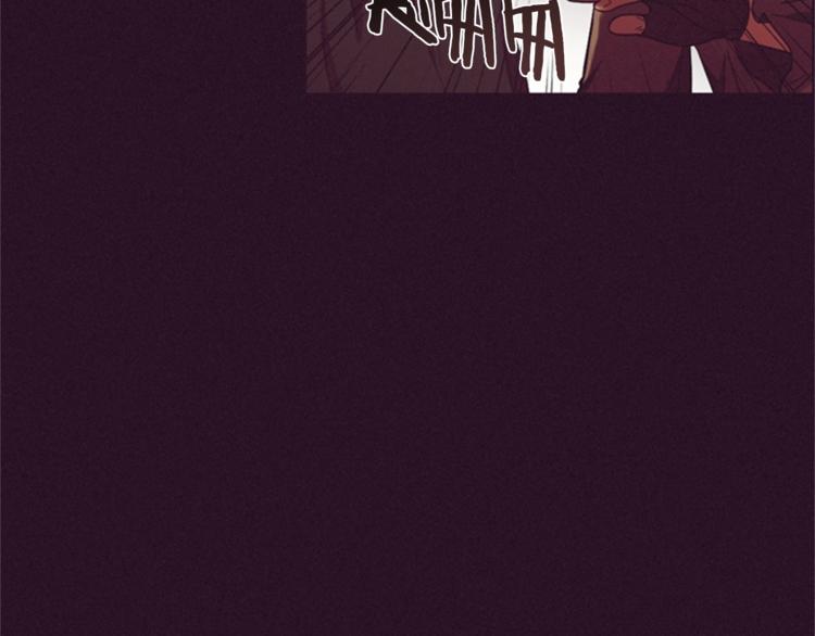 成爲女王的女人 - 第55話 正當防衛(2/3) - 2