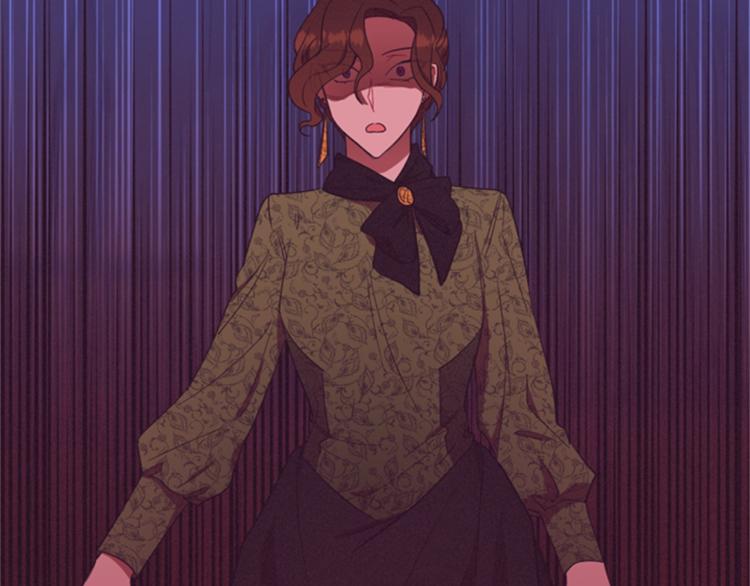 成爲女王的女人 - 第55話 正當防衛(2/3) - 2