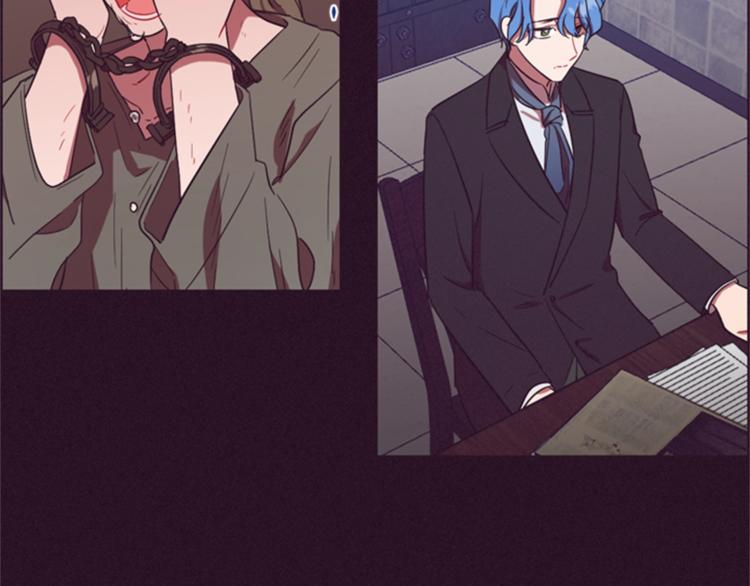 成爲女王的女人 - 第55話 正當防衛(2/3) - 7