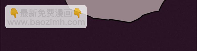 成爲女王的女人 - 第57話 什麼是正義(3/3) - 6