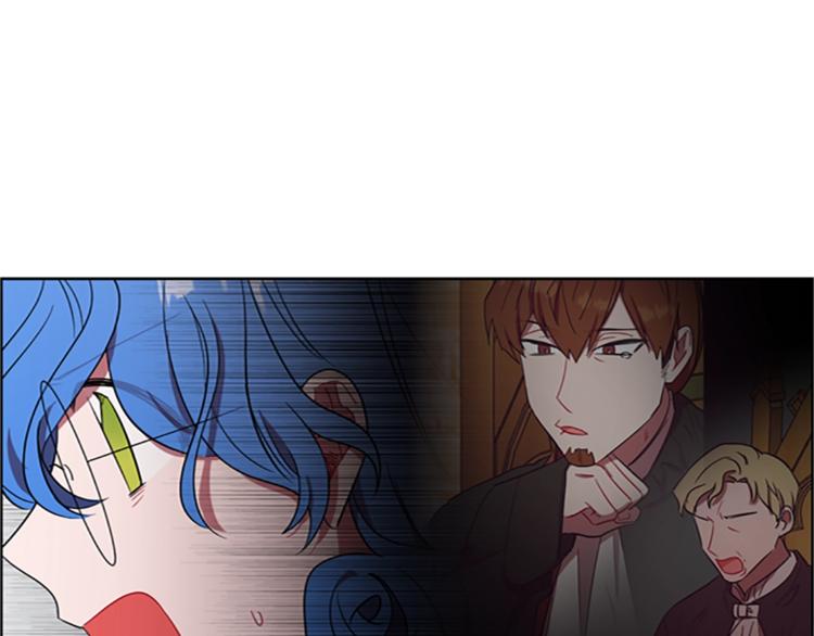 成爲女王的女人 - 第57話 什麼是正義(2/3) - 4