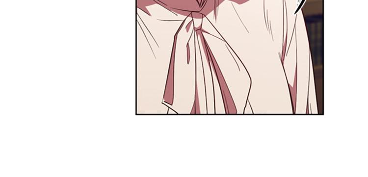 成爲女王的女人 - 第57話 什麼是正義(2/3) - 7