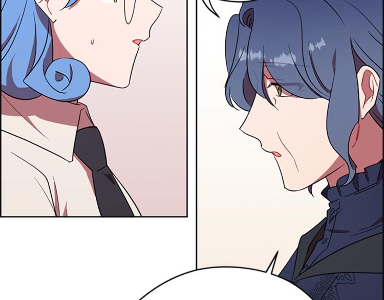 成爲女王的女人 - 第59話 被取消資格(2/2) - 3