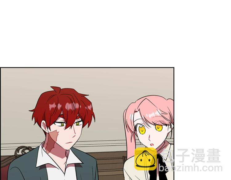 成爲女王的女人 - 第59話 被取消資格(2/2) - 7