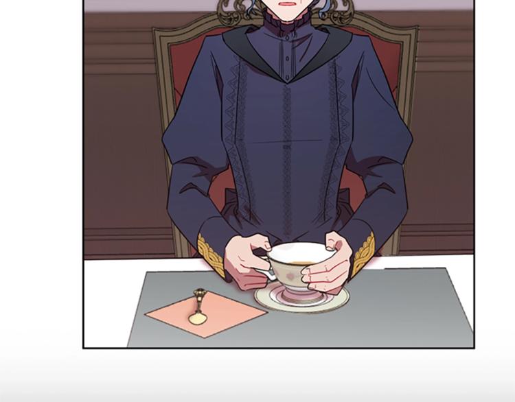 成爲女王的女人 - 第59話 被取消資格(2/2) - 6