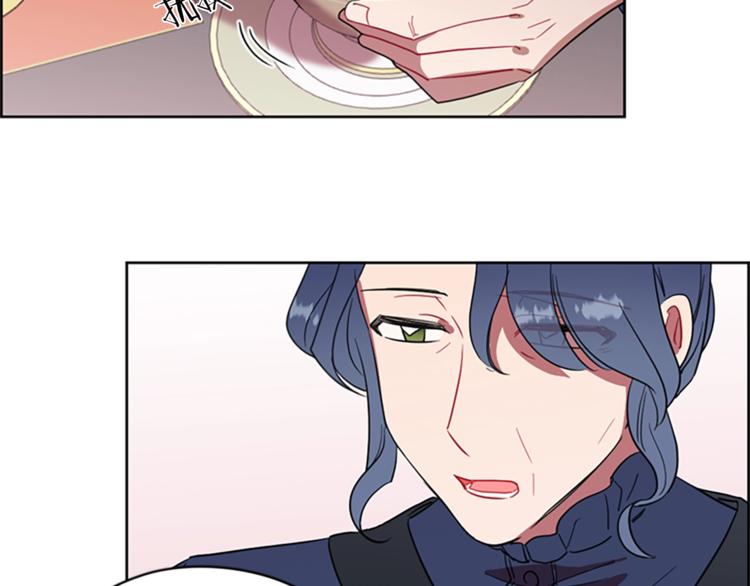 成爲女王的女人 - 第59話 被取消資格(2/2) - 7