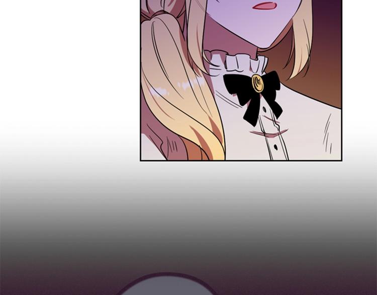 成爲女王的女人 - 第61話 反轉？(2/3) - 5