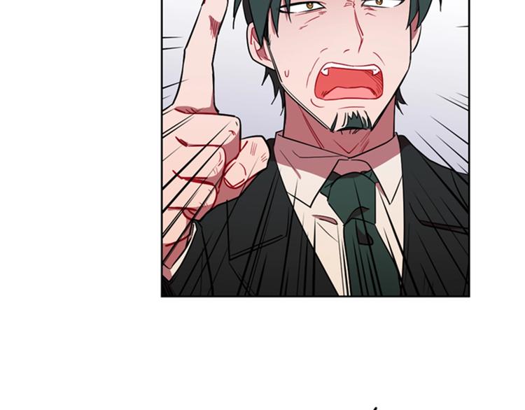 成爲女王的女人 - 第61話 反轉？(2/3) - 2