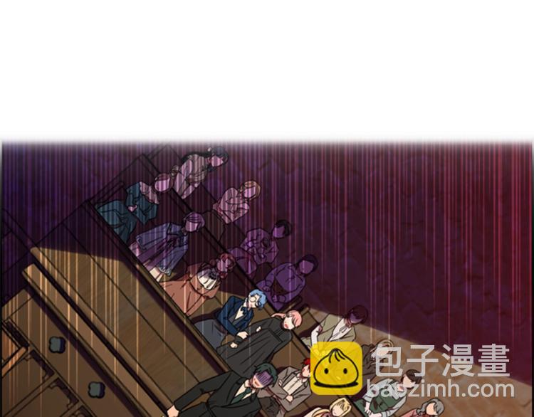 成爲女王的女人 - 第61話 反轉？(2/3) - 5