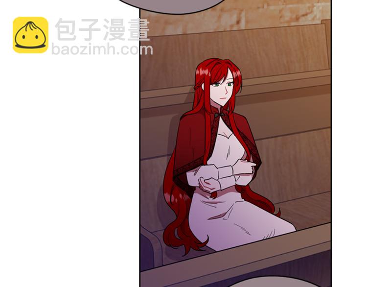 成爲女王的女人 - 第63話 混亂的庭審(1/3) - 1