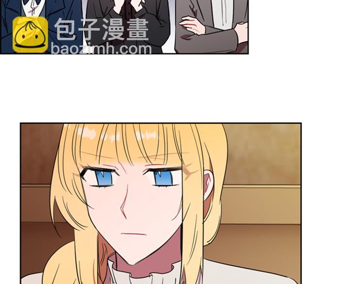 成爲女王的女人 - 第63話 混亂的庭審(2/3) - 3