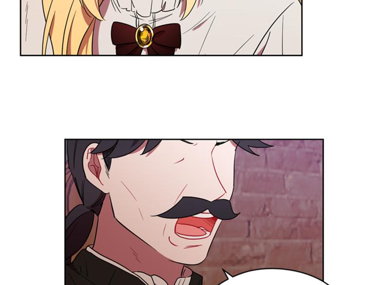 成爲女王的女人 - 第63話 混亂的庭審(2/3) - 4