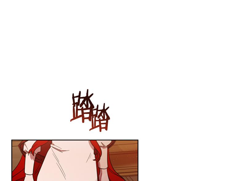 成爲女王的女人 - 第63話 混亂的庭審(2/3) - 6