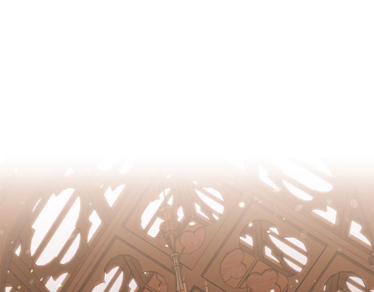 成爲女王的女人 - 第63話 混亂的庭審(2/3) - 3