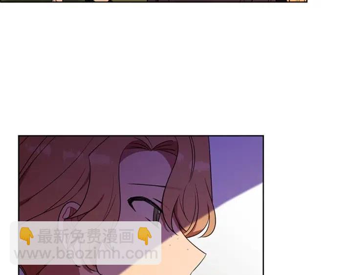 成爲女王的女人 - 第65話 民衆之伴(1/3) - 4