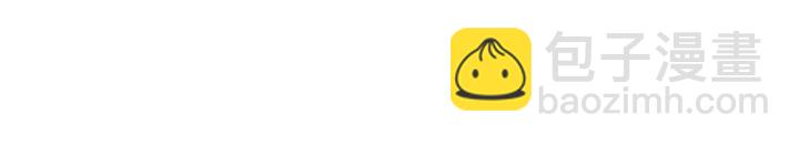 成爲女王的女人 - 第65話 民衆之伴(1/3) - 3