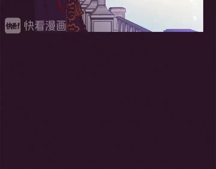 成爲女王的女人 - 第65話 民衆之伴(2/3) - 6