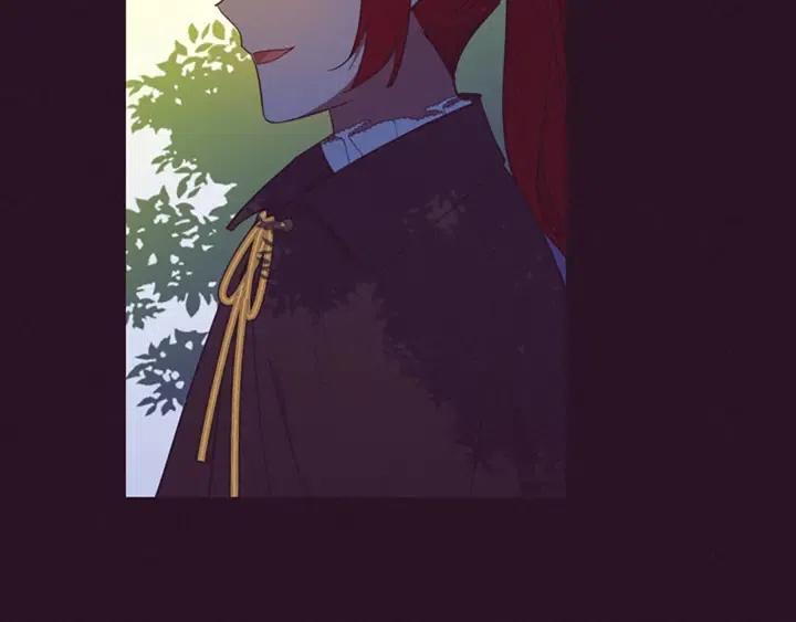 成爲女王的女人 - 第65話 民衆之伴(2/3) - 1