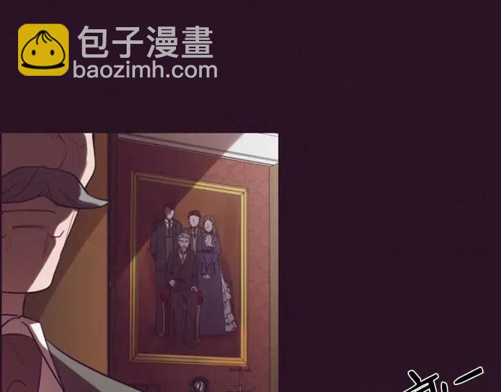 成爲女王的女人 - 第67話 克莉絲汀(1/3) - 8