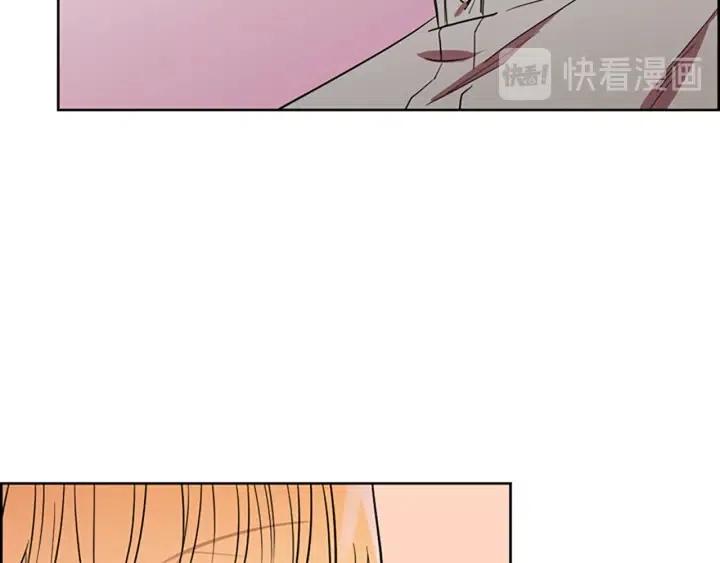 成爲女王的女人 - 第69話 情書(2/3) - 7