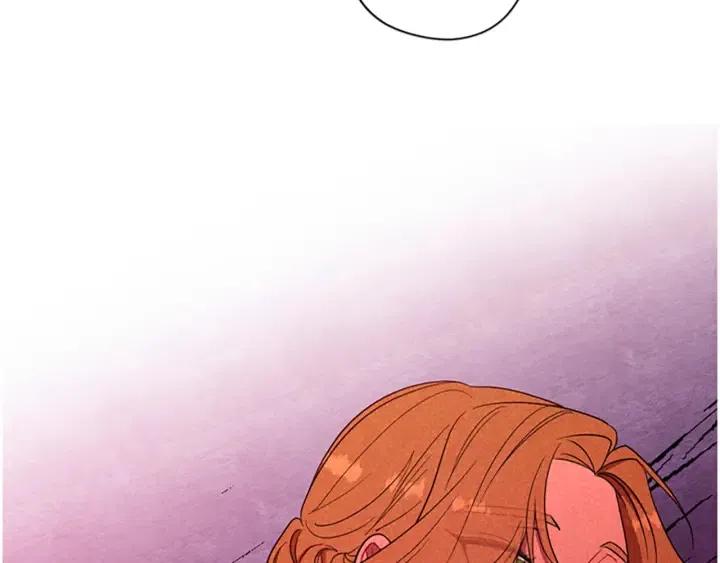 成爲女王的女人 - 第69話 情書(2/3) - 5