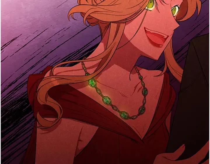 成爲女王的女人 - 第69話 情書(2/3) - 6