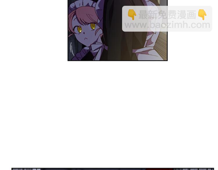 成爲女王的女人 - 第7話 守株待怪盜(3/3) - 2