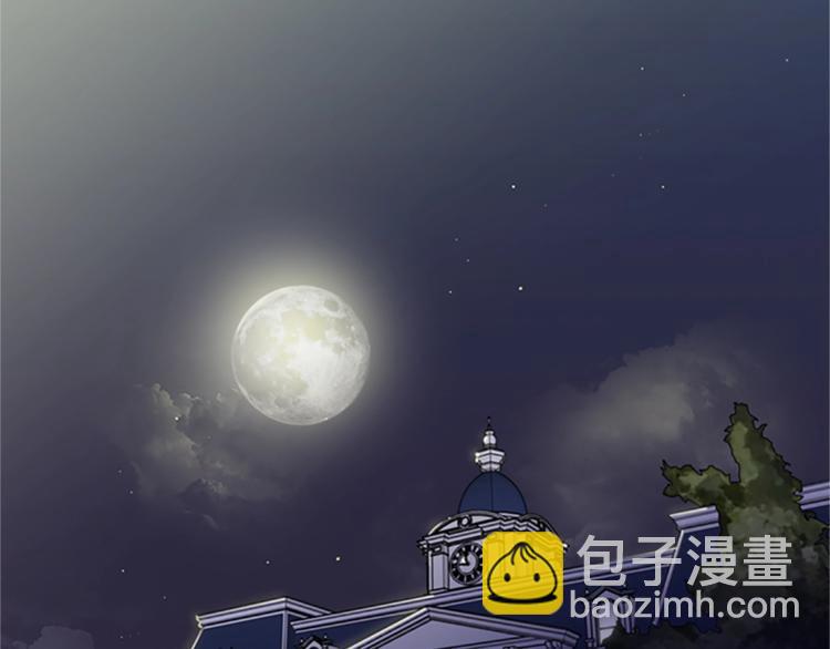 成爲女王的女人 - 第7話 守株待怪盜(3/3) - 2