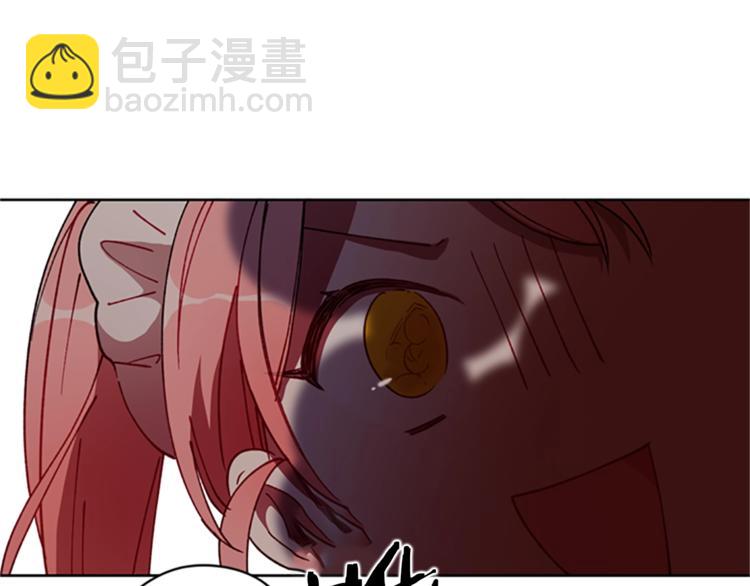 成爲女王的女人 - 第7話 守株待怪盜(1/3) - 1