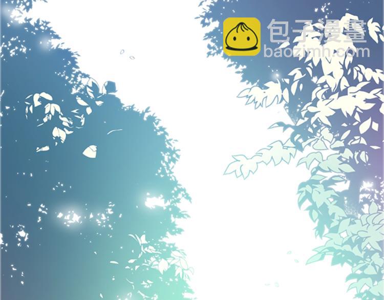 成爲女王的女人 - 第7話 守株待怪盜(2/3) - 4