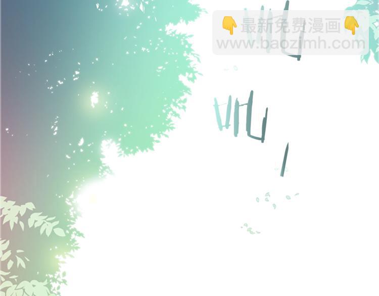 成爲女王的女人 - 第7話 守株待怪盜(2/3) - 5