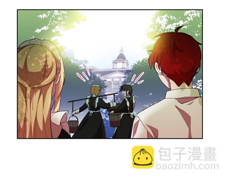 成爲女王的女人 - 第7話 守株待怪盜(2/3) - 8