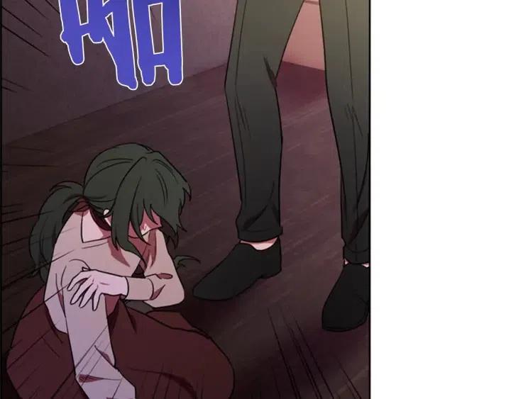 成爲女王的女人 - 第71話 奇怪的小女孩(2/2) - 6