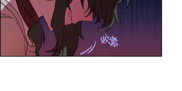 成爲女王的女人 - 第71話 奇怪的小女孩(2/2) - 1