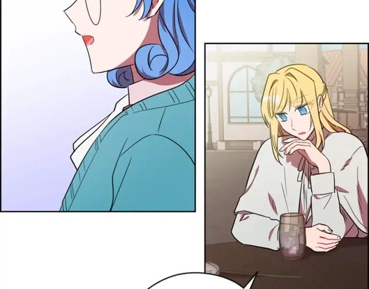 成爲女王的女人 - 第71話 奇怪的小女孩(2/2) - 3