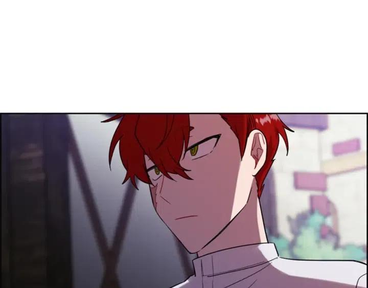 成爲女王的女人 - 第73話 奇怪的花店(1/3) - 2