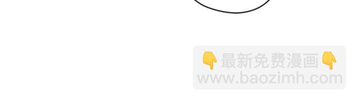 成爲女王的女人 - 第73話 奇怪的花店(1/3) - 8