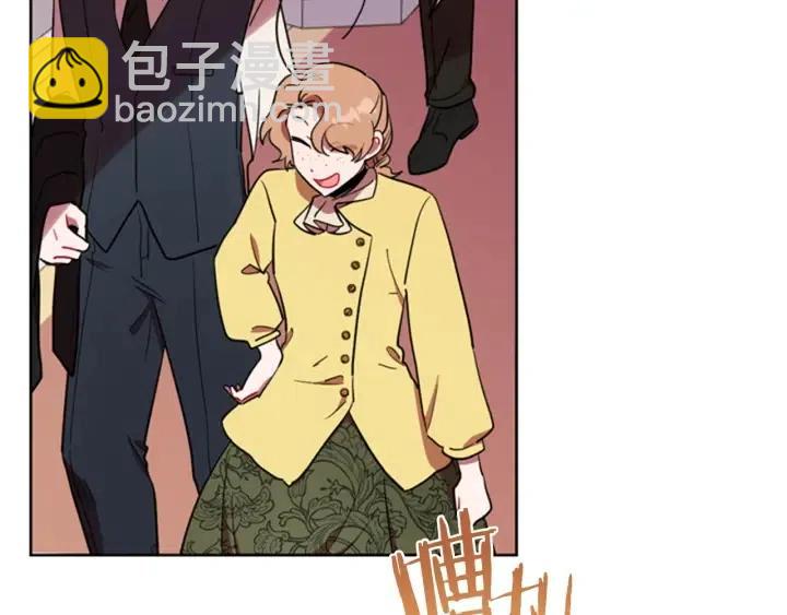 成爲女王的女人 - 第77話 超人氣女演員(2/3) - 7