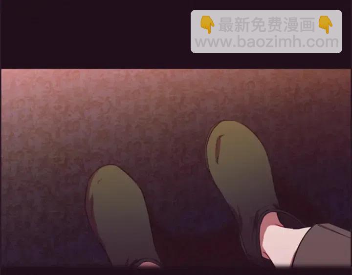 成爲女王的女人 - 第79話 危險的想法(2/3) - 6