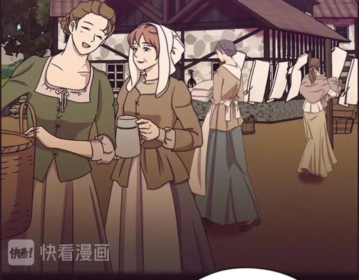 成爲女王的女人 - 第79話 危險的想法(3/3) - 1