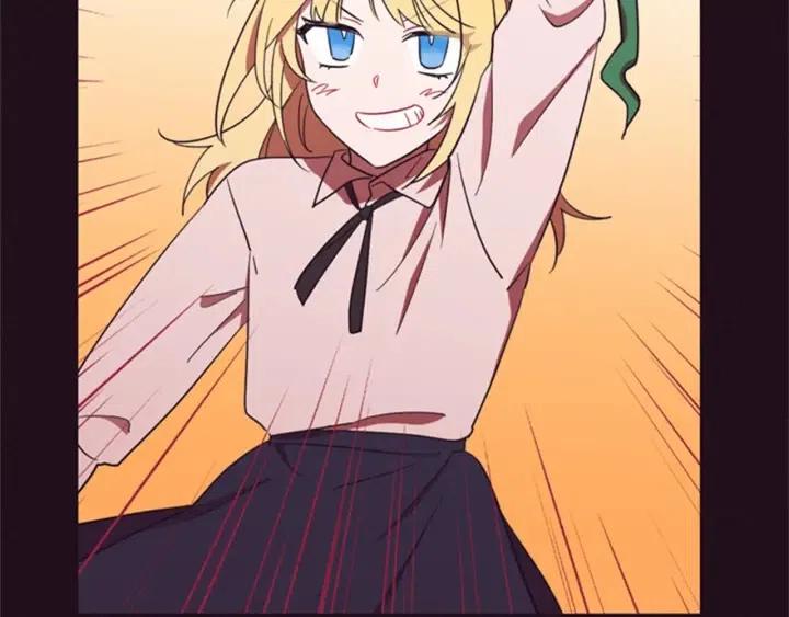 成爲女王的女人 - 第79話 危險的想法(3/3) - 3