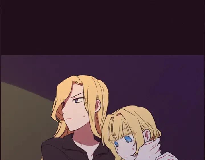 成爲女王的女人 - 第79話 危險的想法(3/3) - 6