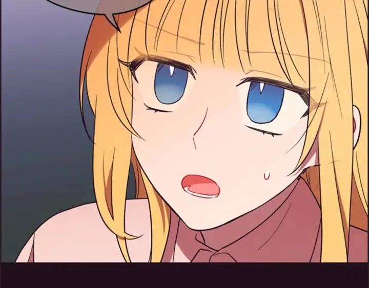 成爲女王的女人 - 第79話 危險的想法(3/3) - 6